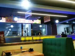 -牛天下·牛肉·海鲜·打边炉·融合菜
