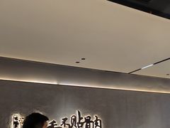 -蝎王府羊蝎子(北大地店)