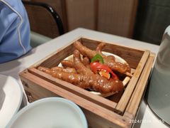 -添好运(武商MALL店)
