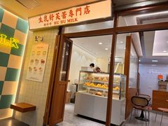 -沙坡尾艺术西区