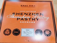-御蝶坊生日蛋糕KNAC(创业店)