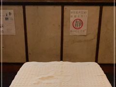 -古都梅按摩足浴(世界广场店)