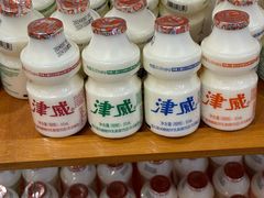 -黔有有贵州酸汤夺夺粉火锅(五味十字店)