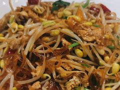 -俭寨大盘鸡·新疆菜·烧烤(博乐店)