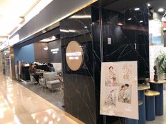 -海马体照相馆|大师(北京华贸中心店)