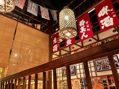 -玉川屋·深夜食堂居酒屋(柳巷店)
