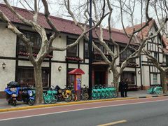 -鹿园 MOOSE(长宁店)