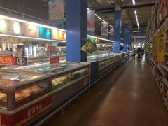 -麦德龙(包河店)