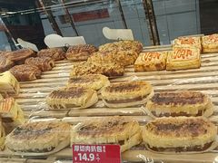 -味多美蛋糕(朝阳门华普店)