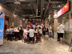 大堂-丹虾|文和友小龙虾·烙锅(陕西路旗舰店)