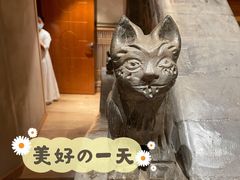 -叶叶菩提·晋福宫