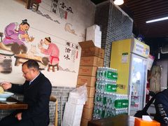 大堂-忆碗面(华新街店)