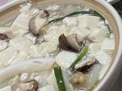 白蟹豆腐煲-蘭心餐厅(进贤路店)