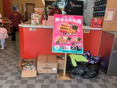 -塔斯汀中国汉堡(浦东绿地东海岸店)