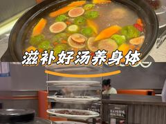 -深圳龙华星河COCO City(民治店)