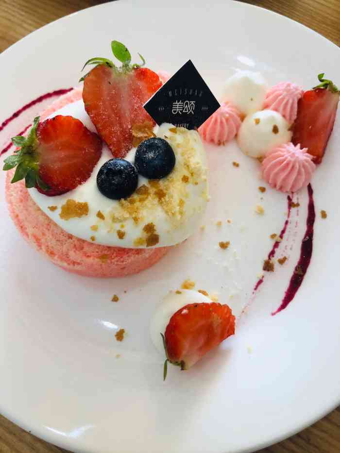 美颂蛋糕店-"美颂蛋糕冷餐38313437343917.