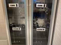 -诺伯曼·运动会馆(新梦店)
