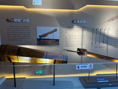 -中国航天博物馆
