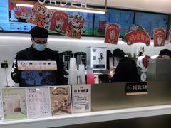 -古茗(耒阳发明家广场店)