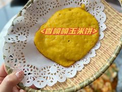 -老刘生态大鱼坊铁锅炖鱼(赛马场店)