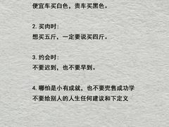 -席朗口才演讲培训(大庆校区)