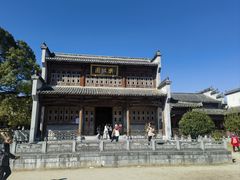 -南湖书院