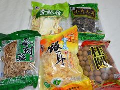 -京东商城