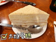-小飞象葡国餐