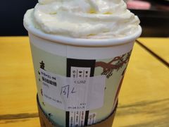 -茶颜悦色(平和堂负一楼店)