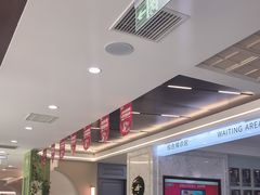 -顺德口腔医院(幸福东区店)
