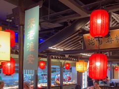 -老淮安·淮安菜(涟水店)