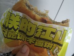 -丝路传奇·中国拉面航母店(北医三院店)