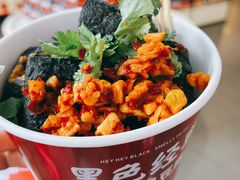 -黑色经典臭豆腐·湖南特产(坡子街店)