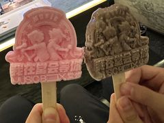 -堂会(缤缤店)