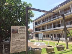 -吐斯廉屠杀博物馆