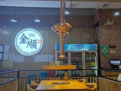 大堂-金顺韩式烤肉·网红烤肉店(广利路店)