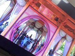-伊势丹(现代城店)