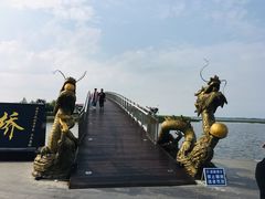 -卧龙湖