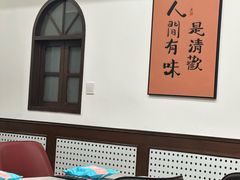 -小郭私房菜·海肠捞饭(学士街店)