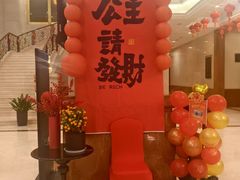 -芜湖金鹰尚美酒店