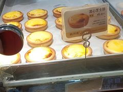 -鲍师傅糕点(国金街店)