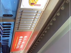 -徐文林香酥饼(桃园店)