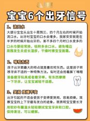 -明昇月子中心(番禺万达广场店)