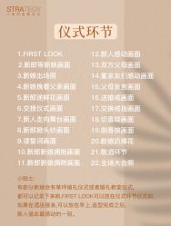 -鱼映像摄影·珍藏级影像品牌