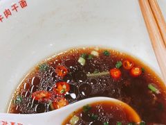 -经堂北路牛肉干面·溪口蒋永峰牛肉馆(宁波店)