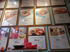 -大王油茶(二厂文创公园店)