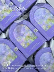 -卡卡喜糖伴手礼·商务礼宝宝礼·婚礼用品