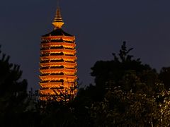 -西海子公园