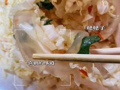 -王鹏家常菜馆