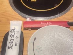 -大和食乐·鲜和牛酸汤火锅(环宇荟店)